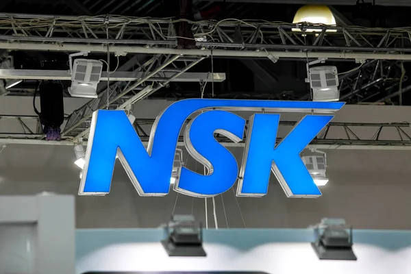 Signo de logotipo de la empresa NSK . — Foto de Stock