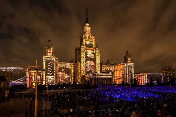 Moscow International Festival Circle of light. 3D mapping show on Moscow State University — Stock Photo, Image