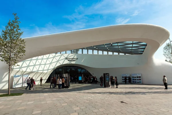 Yeni Zaryadye Park, Moskova, Rusya Red Square yakınındaki Şehir Parkı — Stok fotoğraf