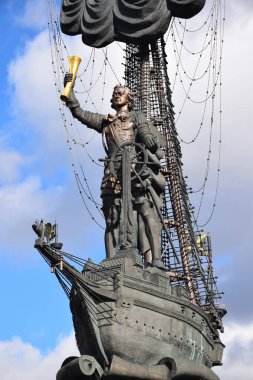 Büyük Peter anıt parçası