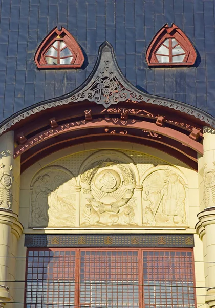 Moskova 'daki Yaroslavl istasyonu 1870 yılında mimar Fyodor Shechtel tarafından inşa edilmiştir. Bina modern elementlerle neo-Rus tarzında yapılmıştır. Rusya, Moskova, Kasım 2019