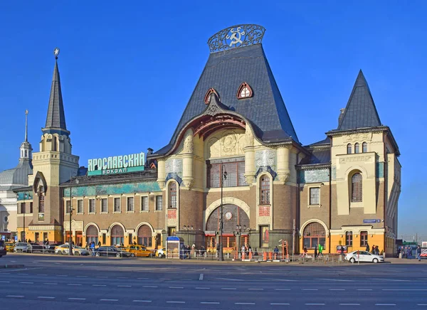 莫斯科雅罗斯拉夫车站 Yaroslavl Station 是1870年由建筑师费奥多 谢特尔 Fyodor Shechtel 建造的 该建筑采用新俄罗斯风格 具有现代元素 免版税图库照片