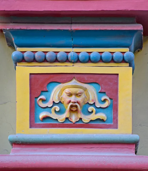 Tea House Perlov Shop Selling Tea Coffee Built 1893 Architect — Stock Photo, Image