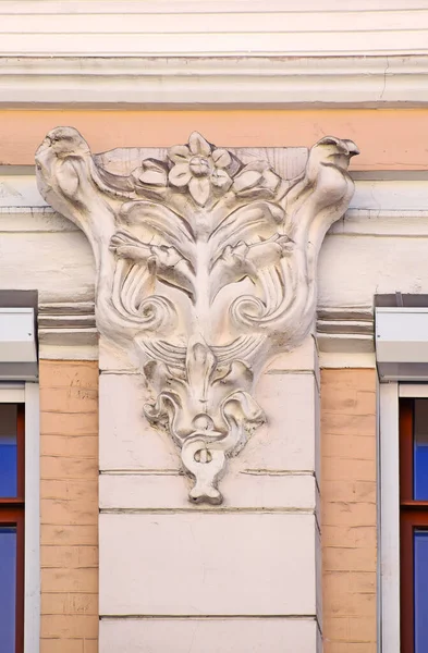 Het Appartementenhuis Van Anna Shugaeva Werd Gebouwd 1913 1914 Neogotische — Stockfoto