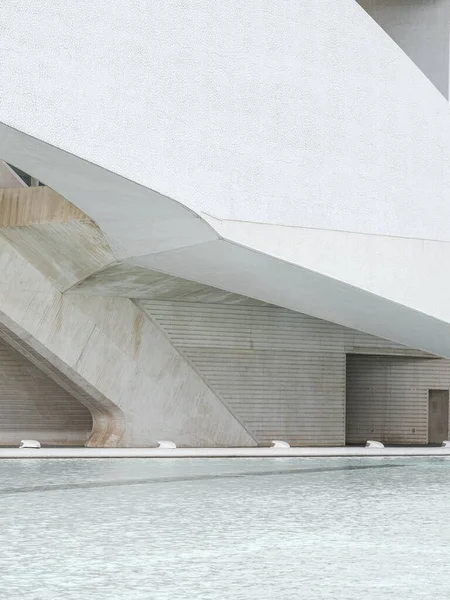 Abstrakti Arkkitehtuuri Moderni Minimaalinen Rakennuksen Suunnittelu — kuvapankkivalokuva