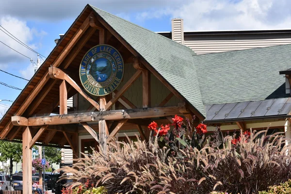 Lake George Sep Visitors Center Lake George New York Seen — Stock Photo, Image