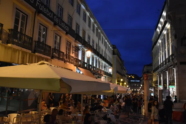 LISBON, PORTUGAL - 19 AUG: 19 Ağustos 2016 