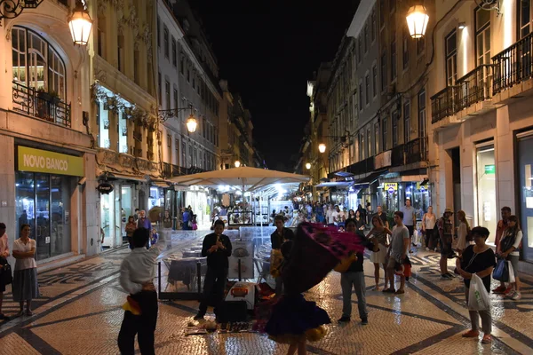 LISBON, PORTUGAL - 19 AUG: 19 Ağustos 2016 