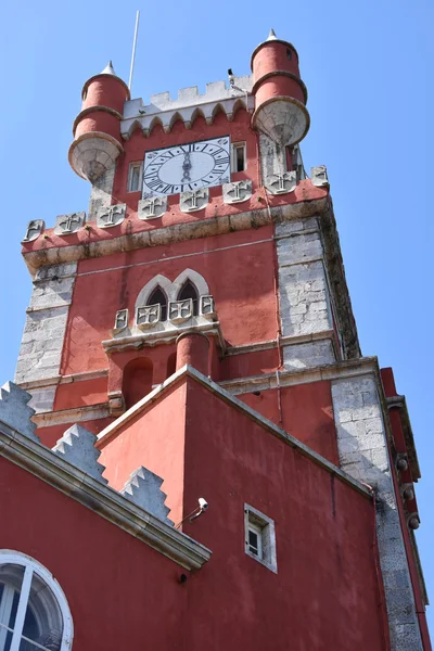 Palacio de Pena en Sintra, Portugal — Foto de Stock