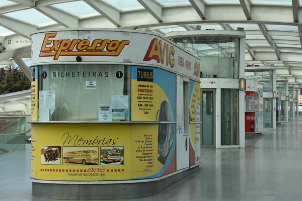 Lissabon Oriente Station i Portugal — Stockfoto