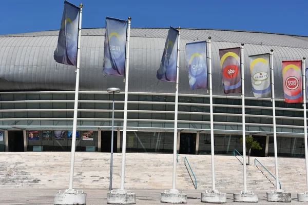 Pavilhão Atlântico em Lisboa, Portugal — Fotografia de Stock