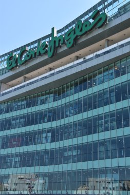 Portekiz, Porto 'da El Corte Inges mağazası