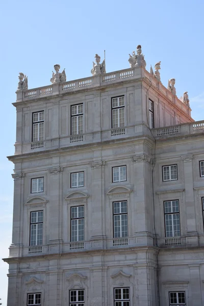 Paleis van Ajuda in Lissabon, Portugal — Stockfoto