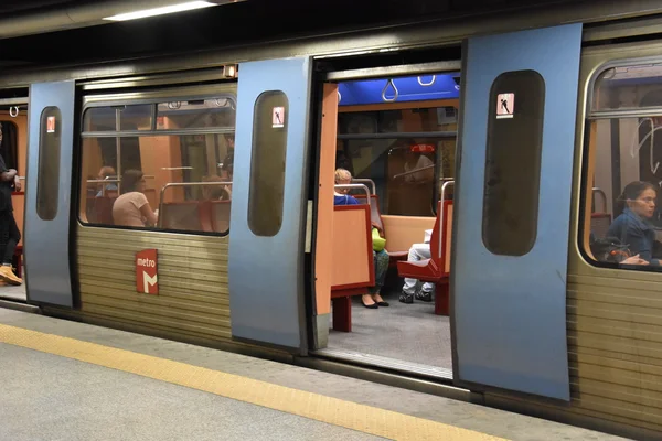 Lisbon Portugal Aug Metro Train Station Lisobn Portugal Seen Aug — Stock Photo, Image