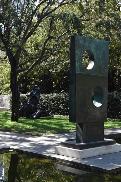Dallas Texas Wrz Centrum Rzeźby Nashera Dallas Teksas Jak Widać — Zdjęcie stockowe