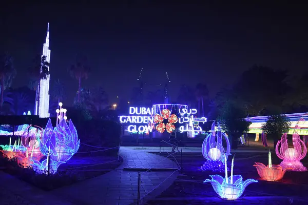 Dubai Garden Glow em Dubai, Emirados Árabes Unidos — Fotografia de Stock