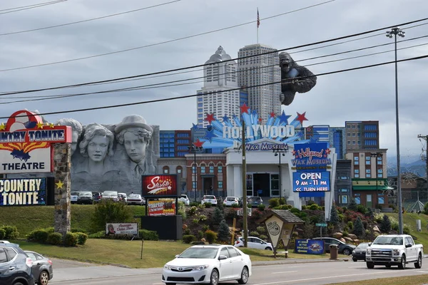 Pigeon Forge Oct Hollywood Wax Museum Pigeon Forge Tennessee See — 스톡 사진