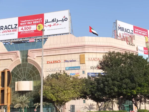 Lamcy plaza i dubai, Förenade Arabemiraten — Stockfoto