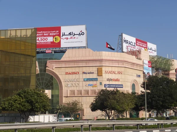 Lamcy plaza Dubai, Egyesült Arab Emírségek — Stock Fotó
