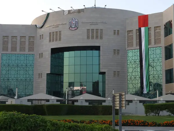 Dubai Uae Dec Ministero Degli Affari Esteri Dubai Emirati Arabi — Foto Stock