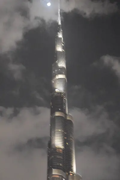 stock image Burj Khalifa in Dubai, UAE