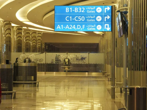 O novo Terminal 3 (Emirates) no Aeroporto Internacional de Dubai — Fotografia de Stock