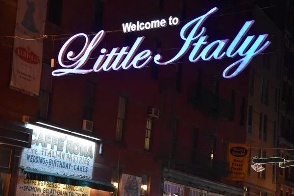 Little Italy w Nowym Jorku Obrazek Stockowy