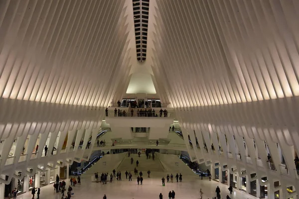 Oculus du Westfield World Trade Center Transportation Hub à New York — Photo