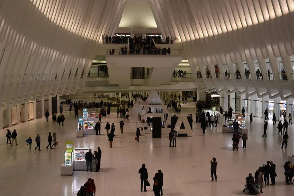 Oculus do Westfield World Trade Center Transportation Hub em Nova York — Fotografia de Stock