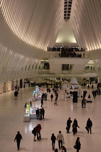 Oculus do Westfield World Trade Center Transportation Hub em Nova York — Fotografia de Stock