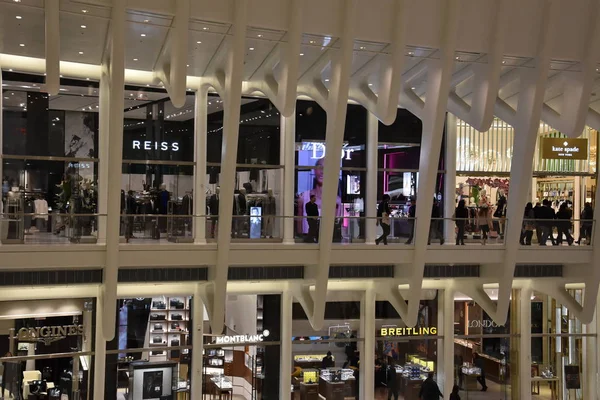 Oculus Всесвітнього торгового центру Westfield транспортним вузлом в Нью-Йорку — стокове фото