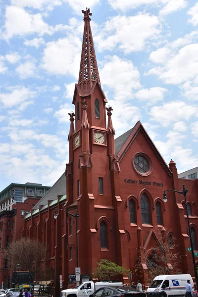 Iglesia Bautista del Calvario en Washington, DC — Foto de Stock