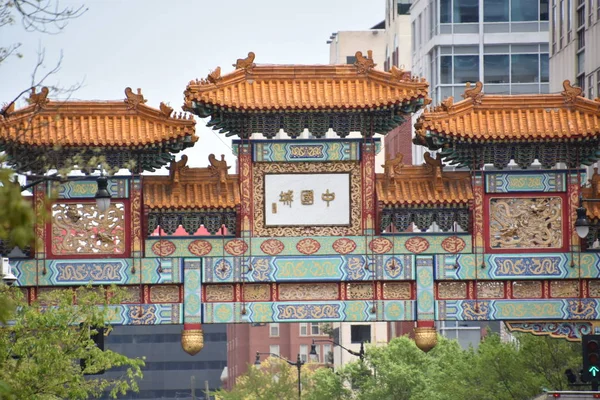 The Friendship Archway em Chinatown em Washington, DC — Fotografia de Stock