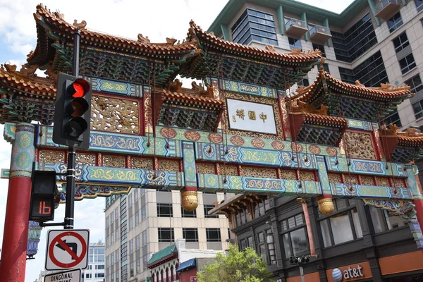 The Friendship Archway em Chinatown em Washington, DC — Fotografia de Stock