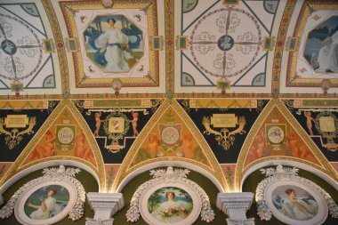 Washington, Dc Kongre Kütüphanesi