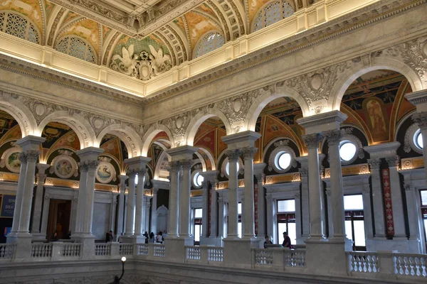 Library of Congress in Washington, DC — Stock Photo, Image