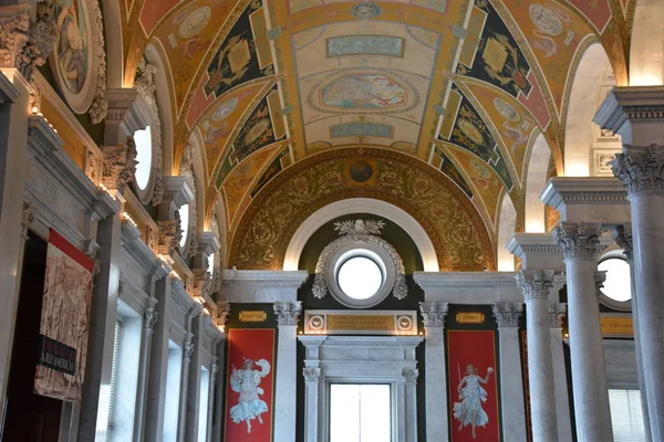 Library of Congress in Washington, DC — Stock Photo, Image