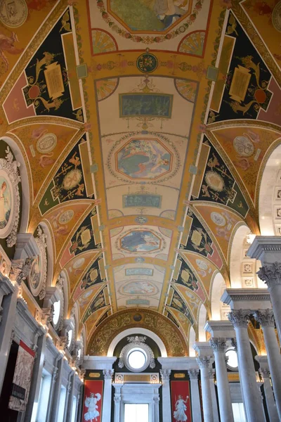 Library of Congress in Washington, DC — Stock Photo, Image