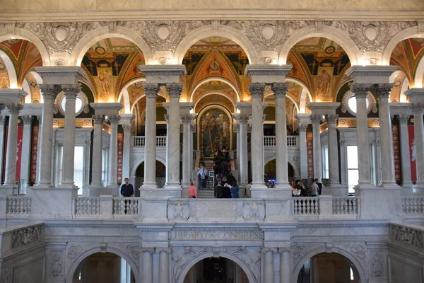 Library of Congress in Washington, DC — Stock Photo, Image