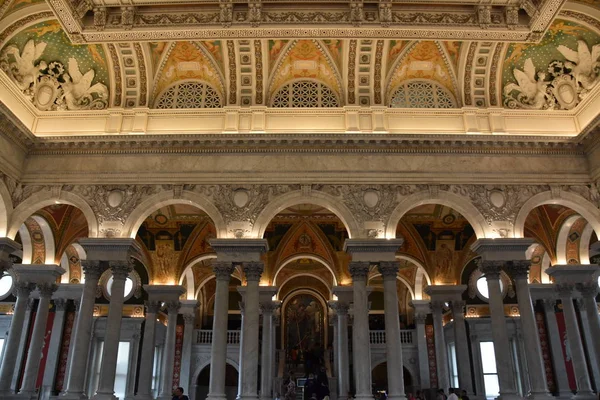 Library of Congress in Washington, DC — Stock Photo, Image