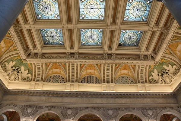 Biblioteca del Congreso en Washington, DC — Foto de Stock