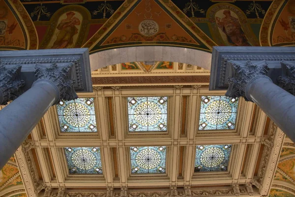 Library of Congress in Washington, DC — Stock Photo, Image