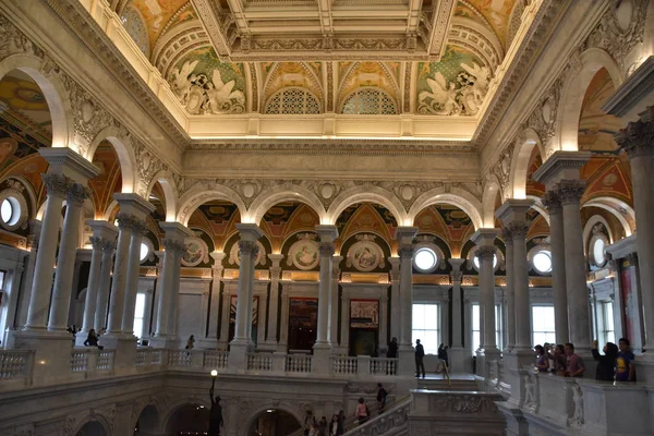 Library of Congress in Washington, DC — Stock Photo, Image