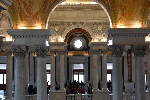 Library of Congress in Washington, DC — Stock Photo, Image