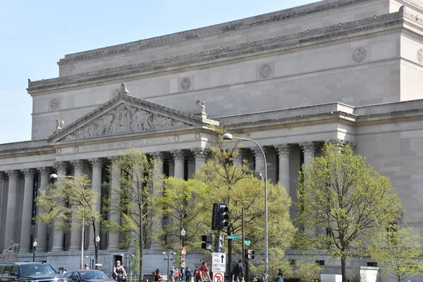 Archives nationales à Washington, DC — Photo