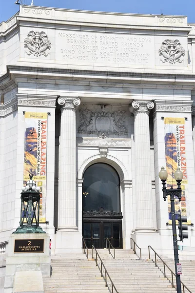 在华盛顿，华盛顿特区的史密森尼国家邮政博物馆 — 图库照片