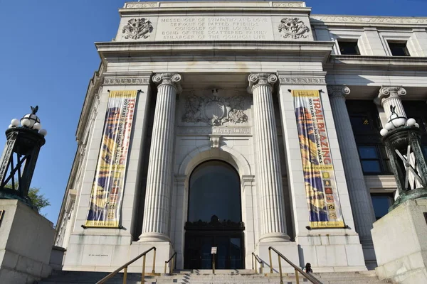 Smithsonian National Postal Museum à Washington, DC — Photo