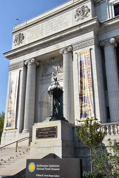 Museo Nacional Postal Smithsonian en Washington, DC — Foto de Stock