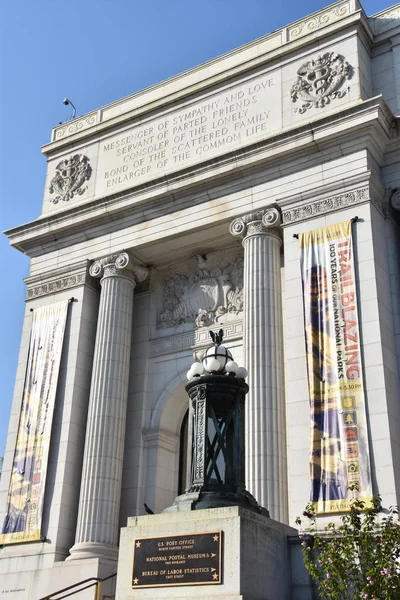 Smithsonian National Postal Museum à Washington, DC — Photo