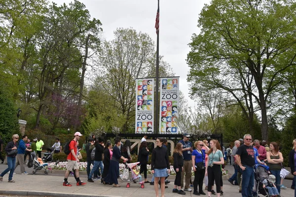 Smithsonian Zoo in Washington, DC — Stock Photo, Image